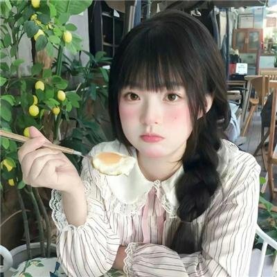 守诚者粤语