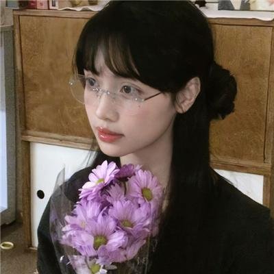 你怜我爱